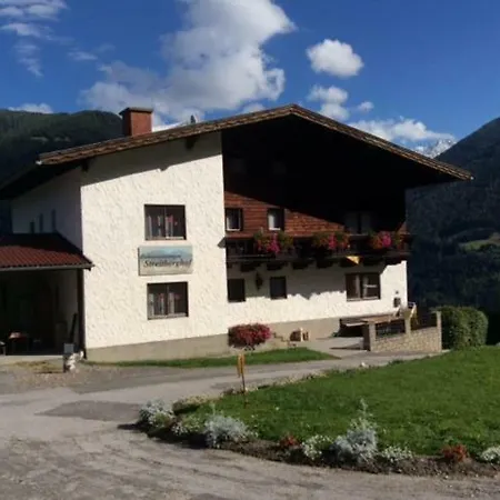 شقة Streitberghof باد جاستاين
